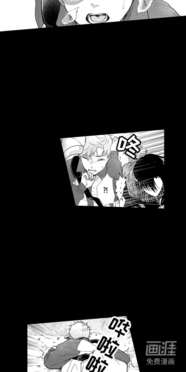 第23话1