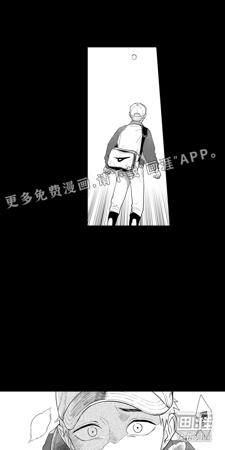 第23话0