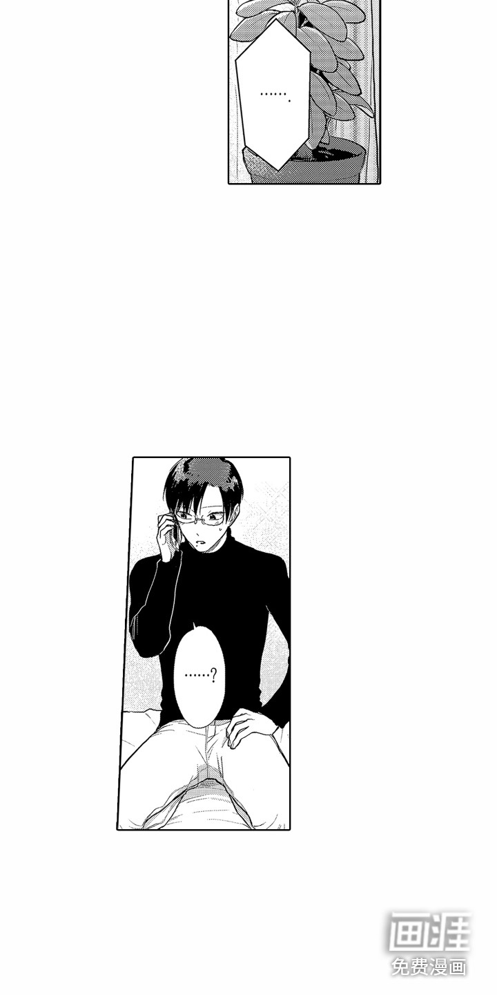 第21话3