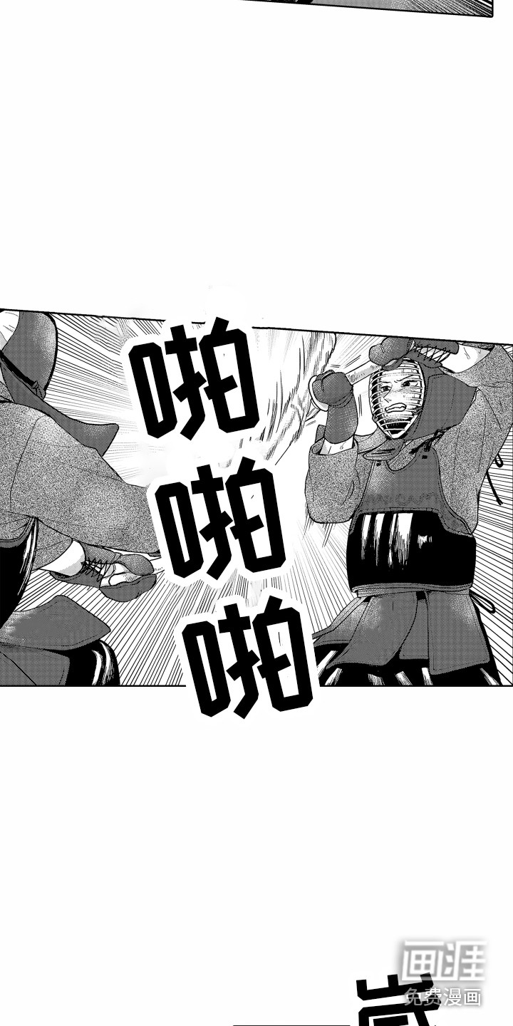 第19话6