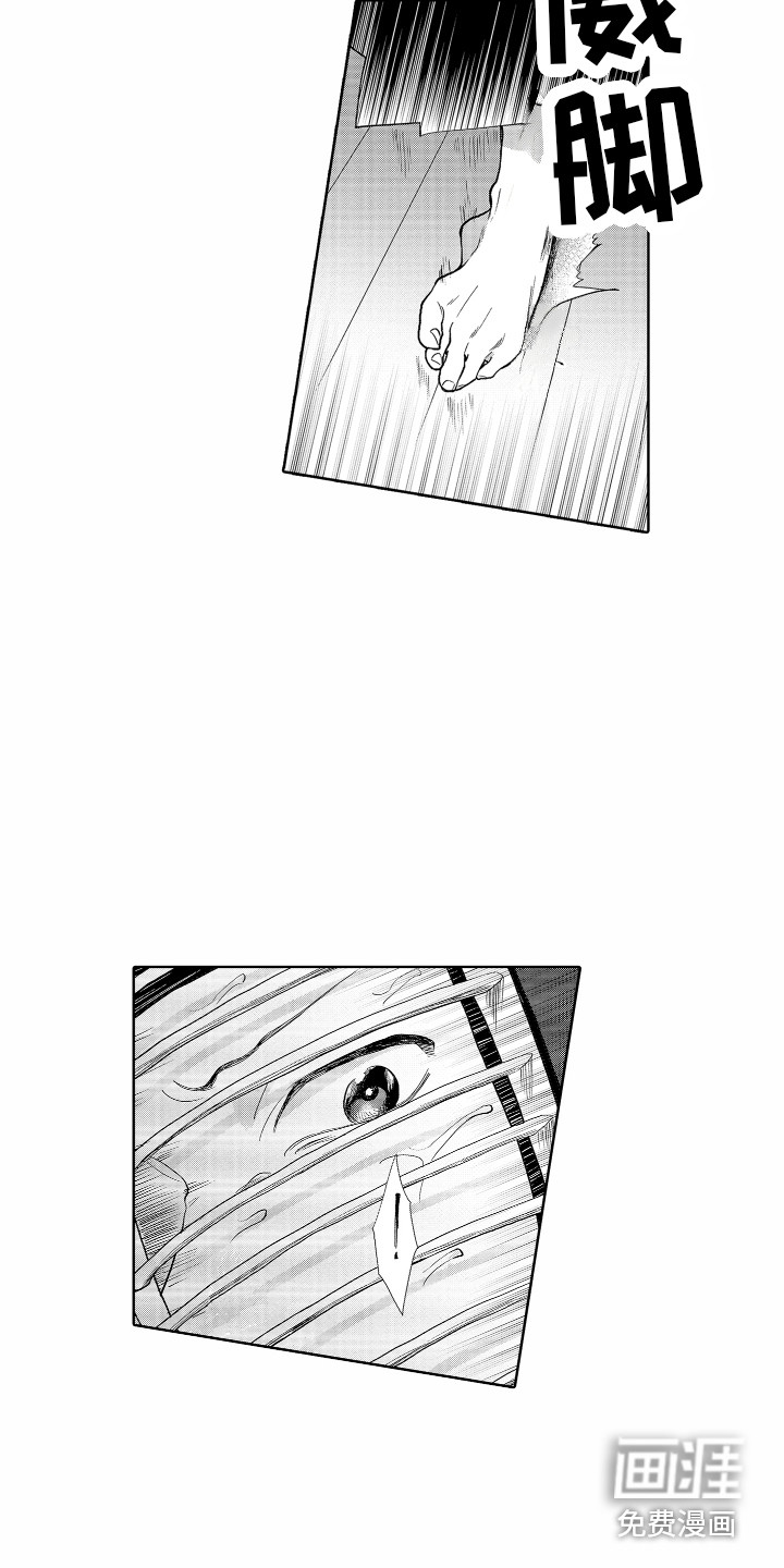 第19话7