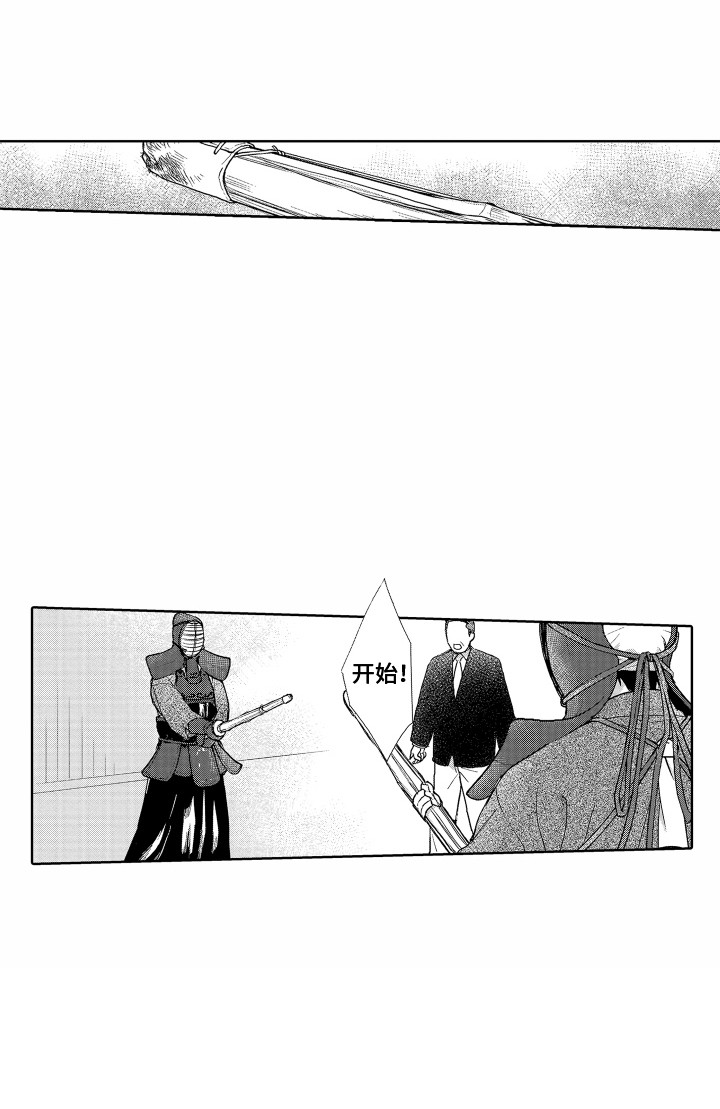 第18话17
