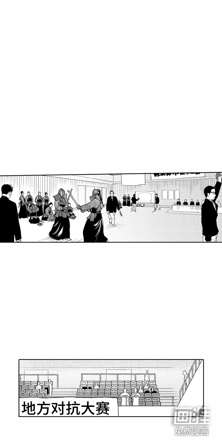 第18话15