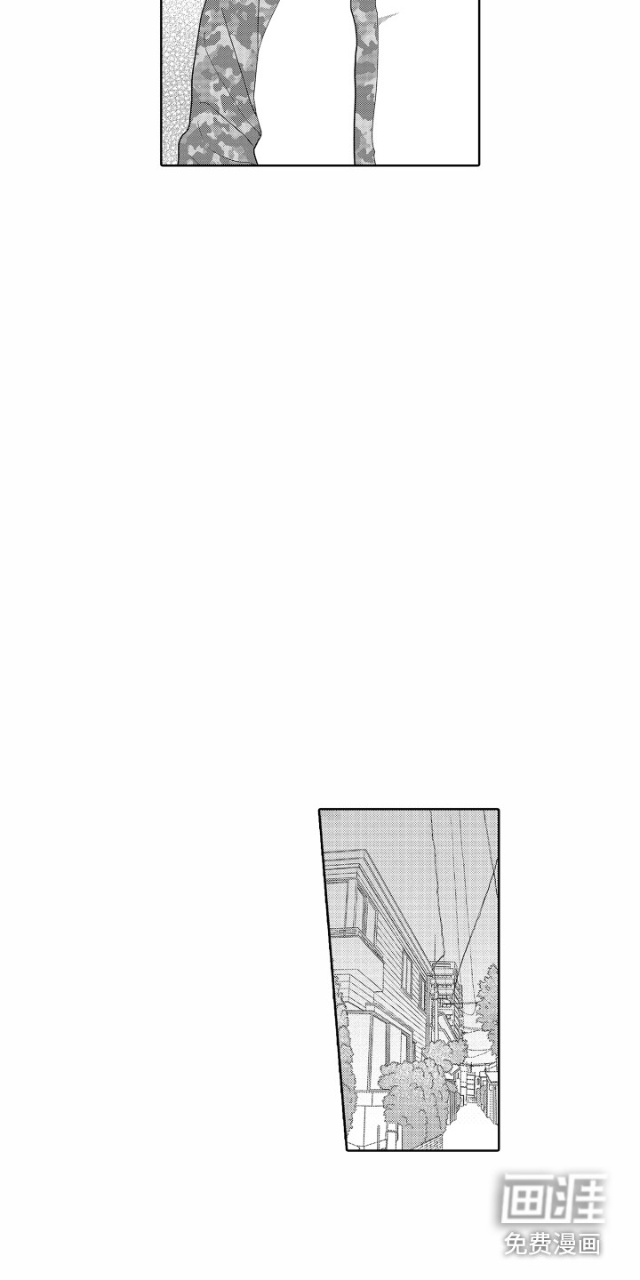 第16话7