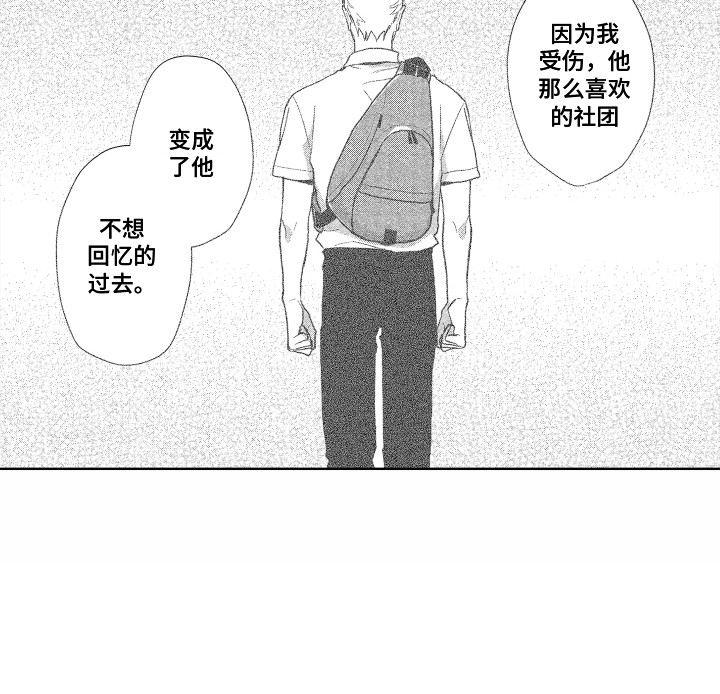 第15话17