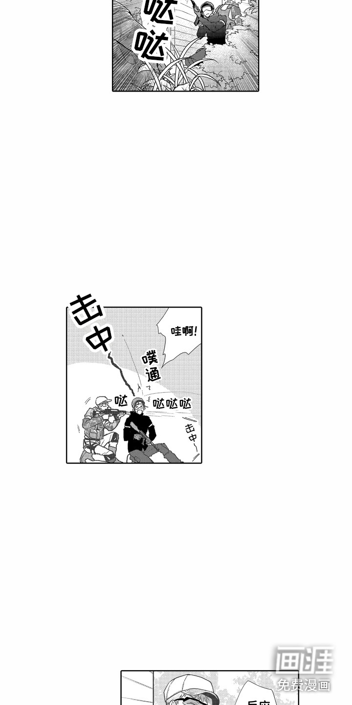第15话1