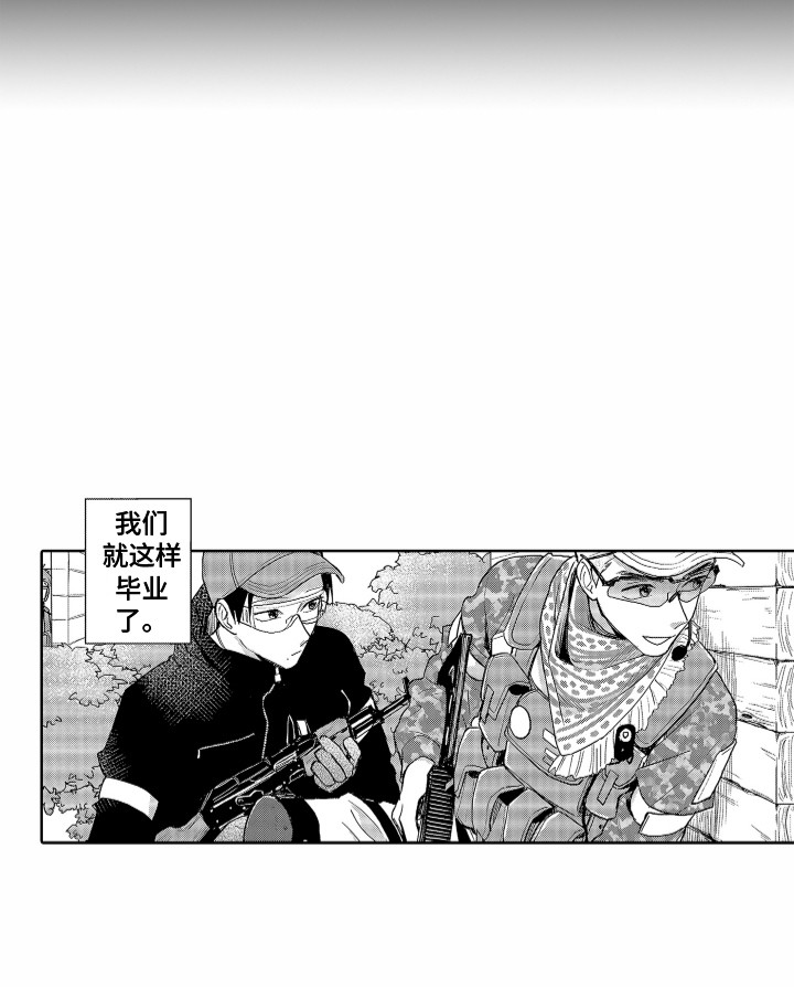 第14话17