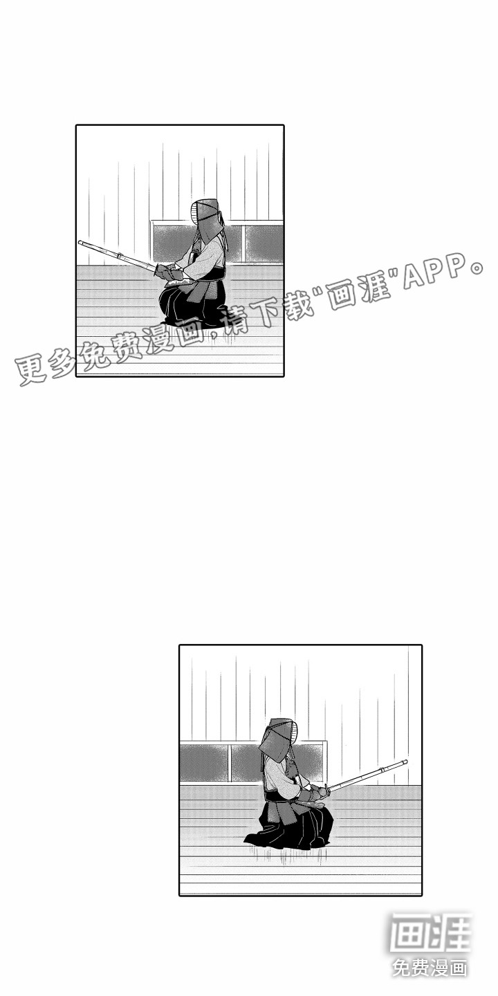 第11话0