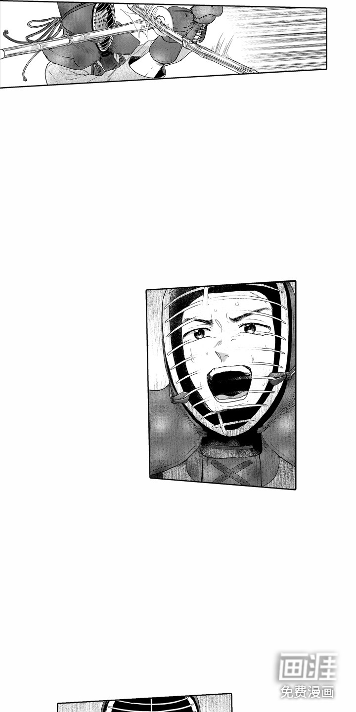 第11话4