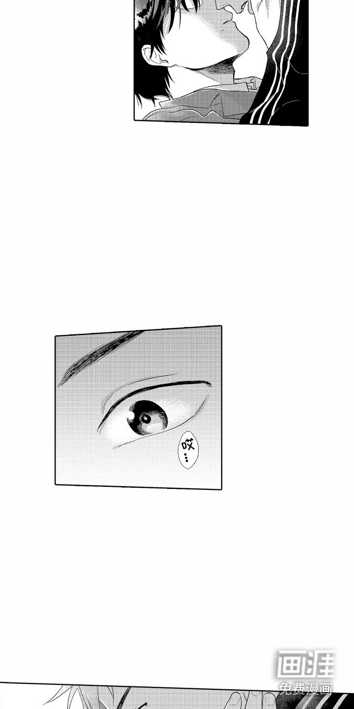 第8话9