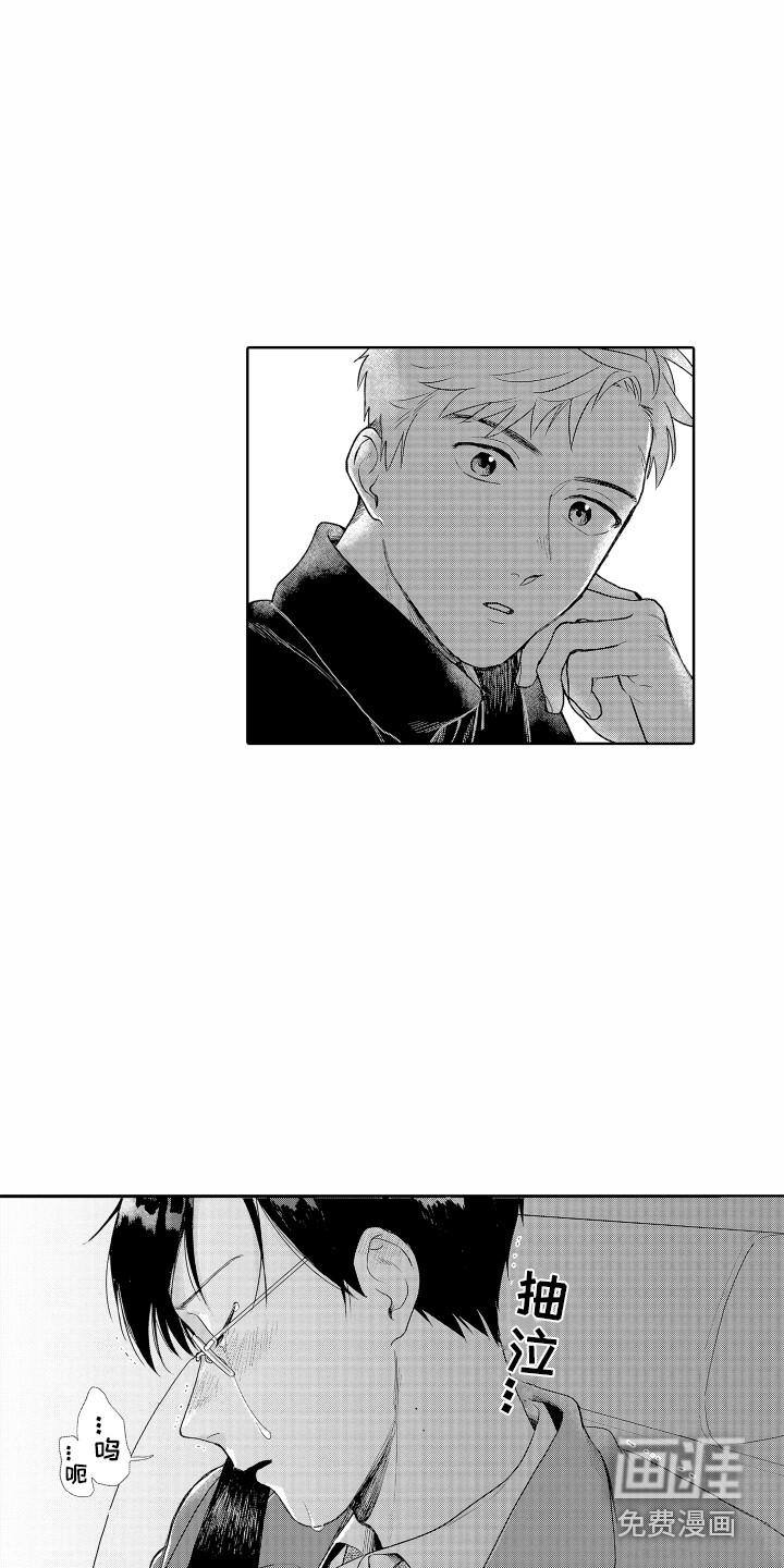 第7话11