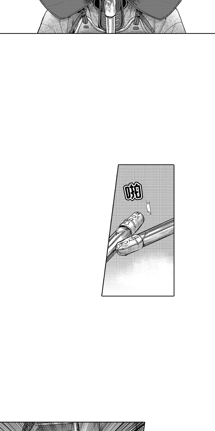 第3话2