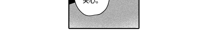 第10话12