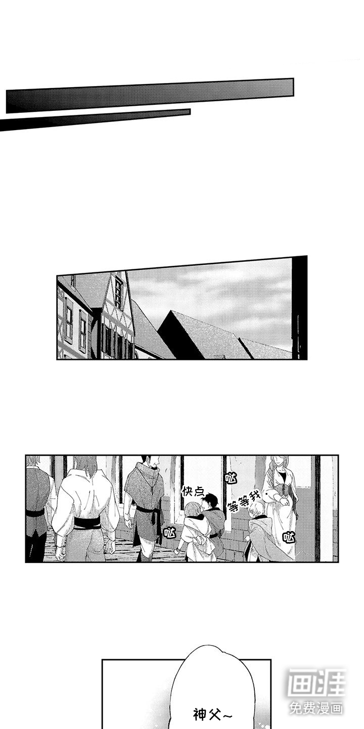 第6话2