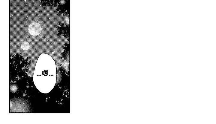 第16话10
