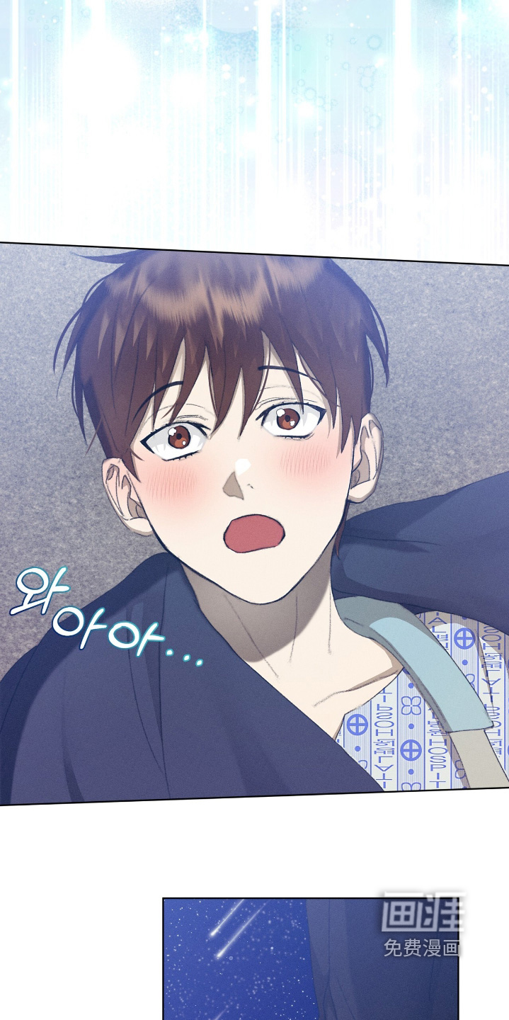 第86话17