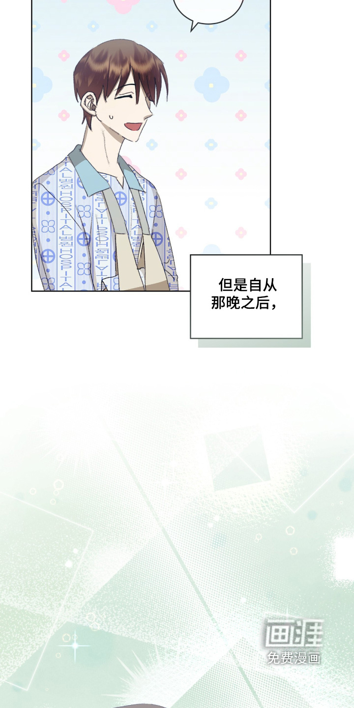 第86话1