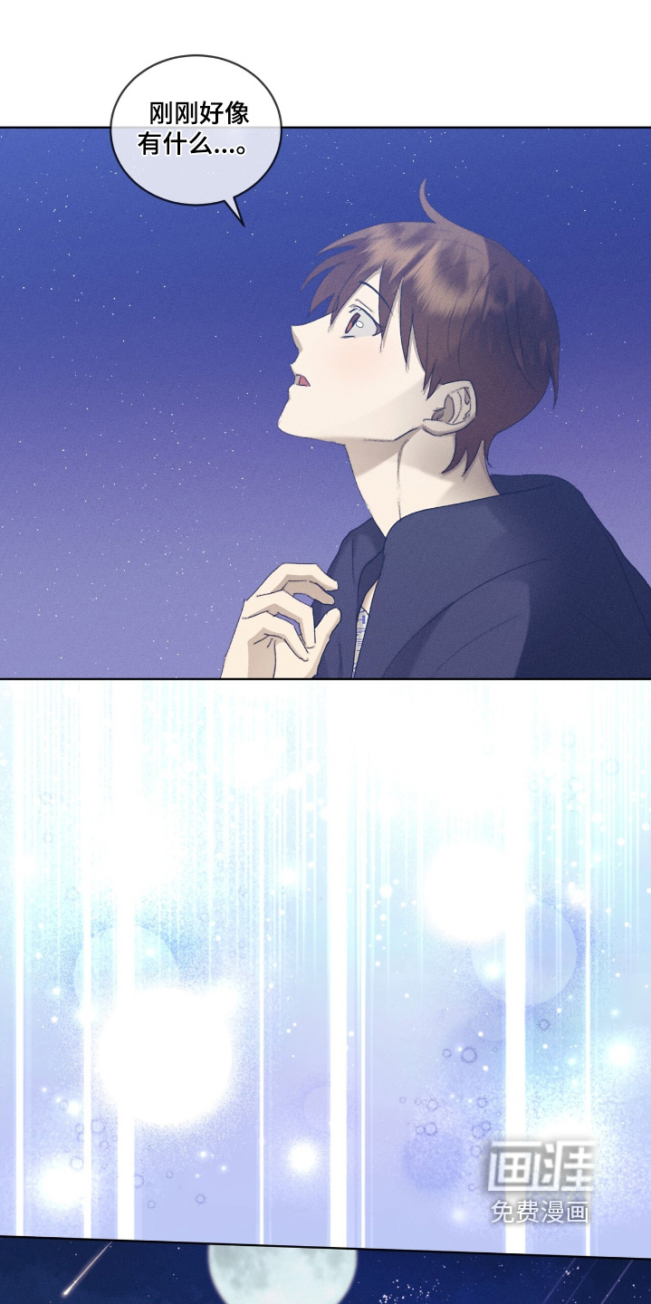第86话15