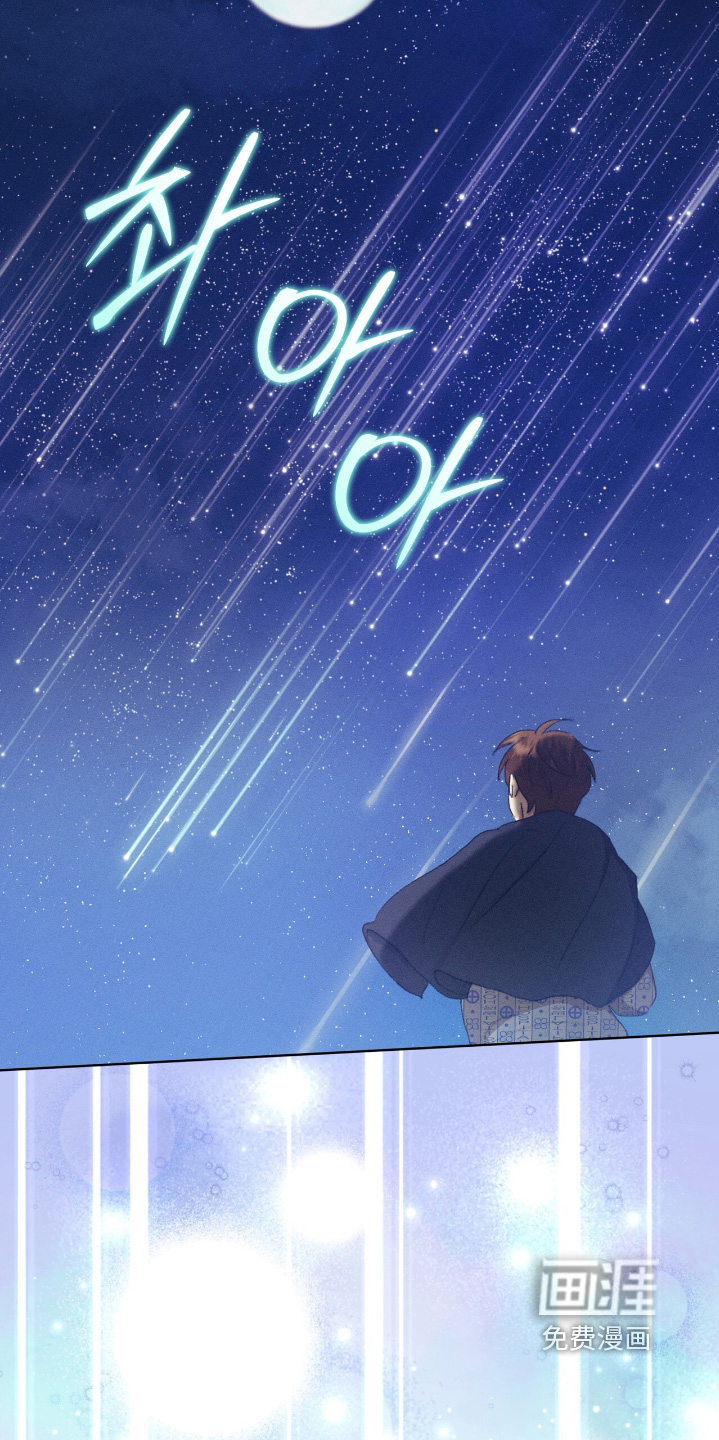 第86话16
