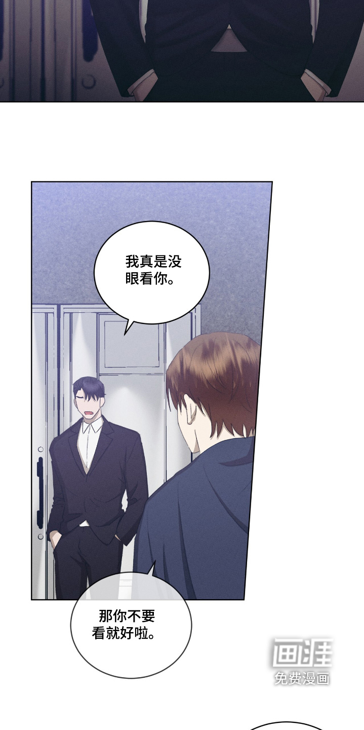 第86话19