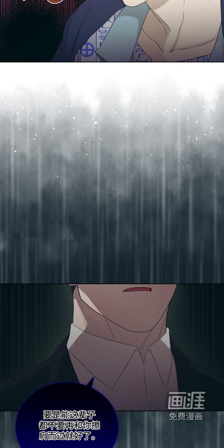 第86话22