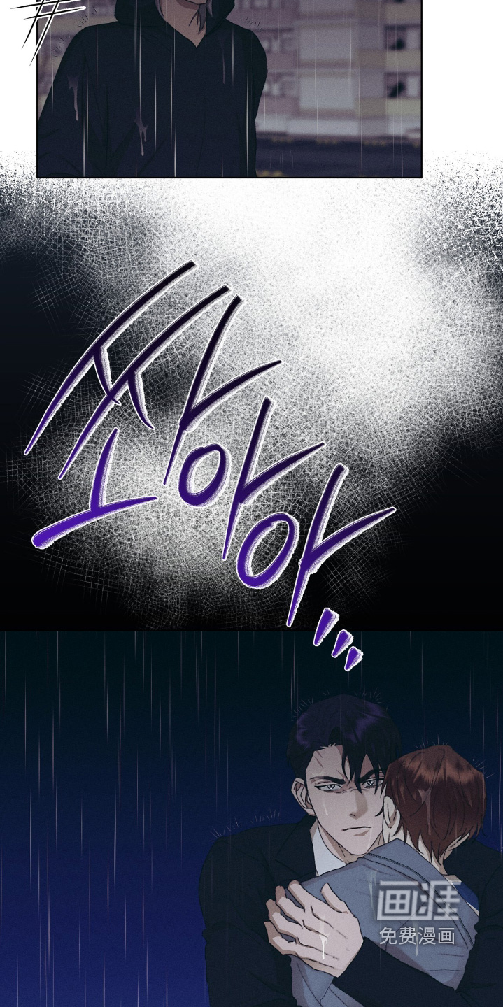 第85话9
