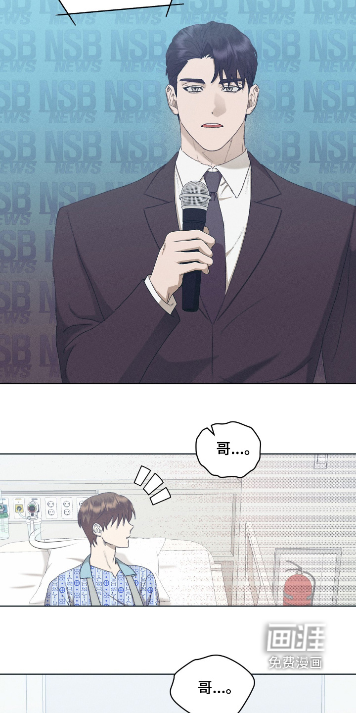 第85话25