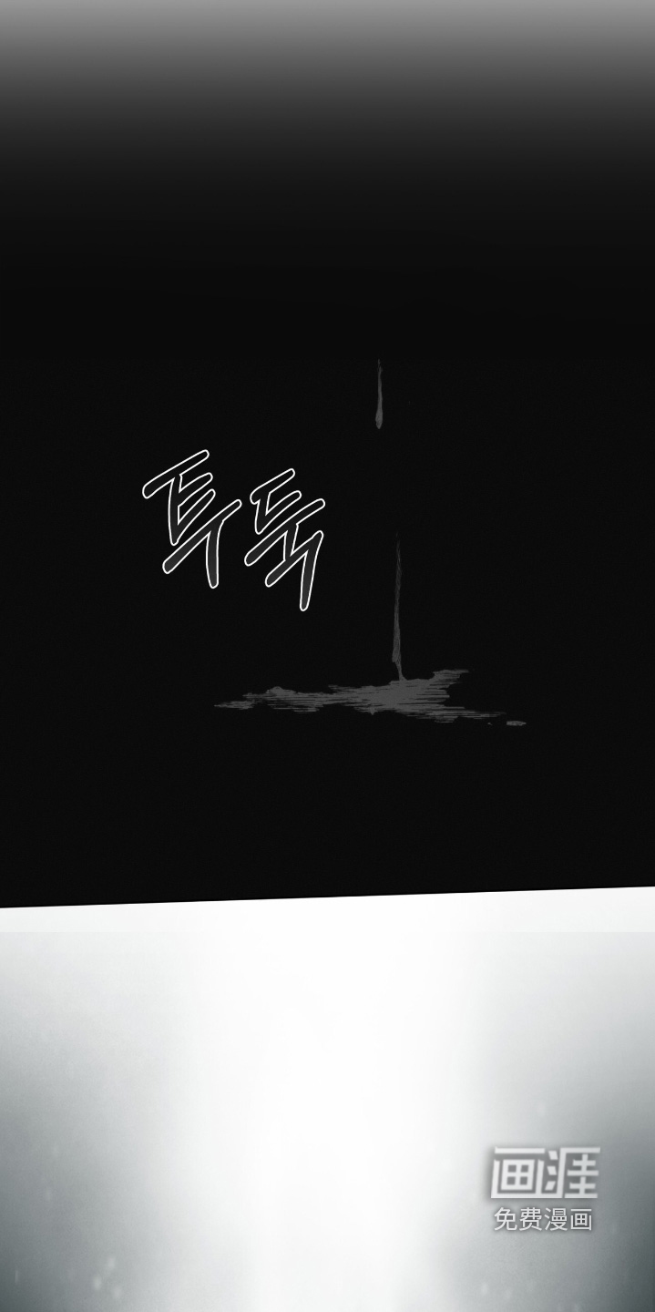 第85话4