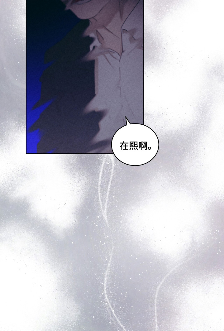 第85话17