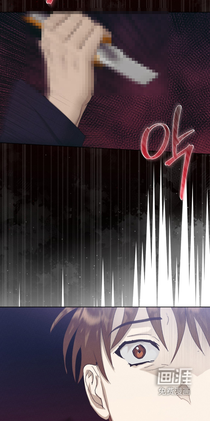 第84话26