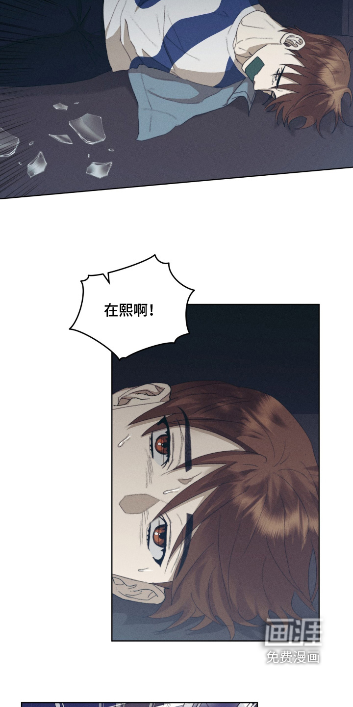 第84话21
