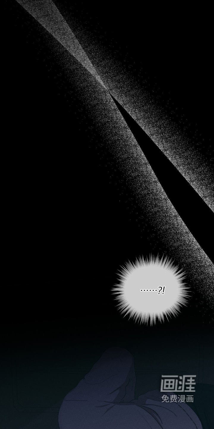 第84话9
