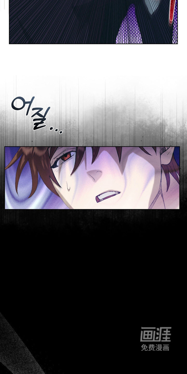 第84话8