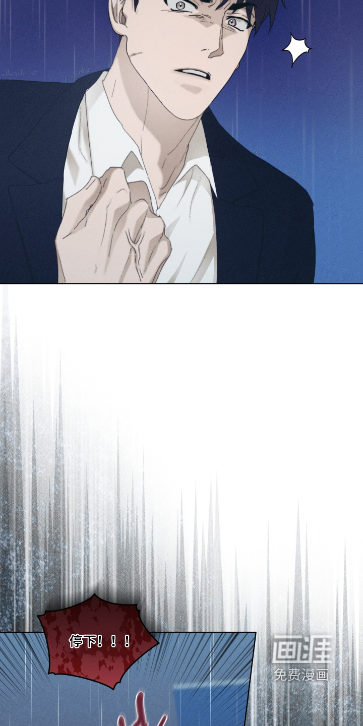第84话18