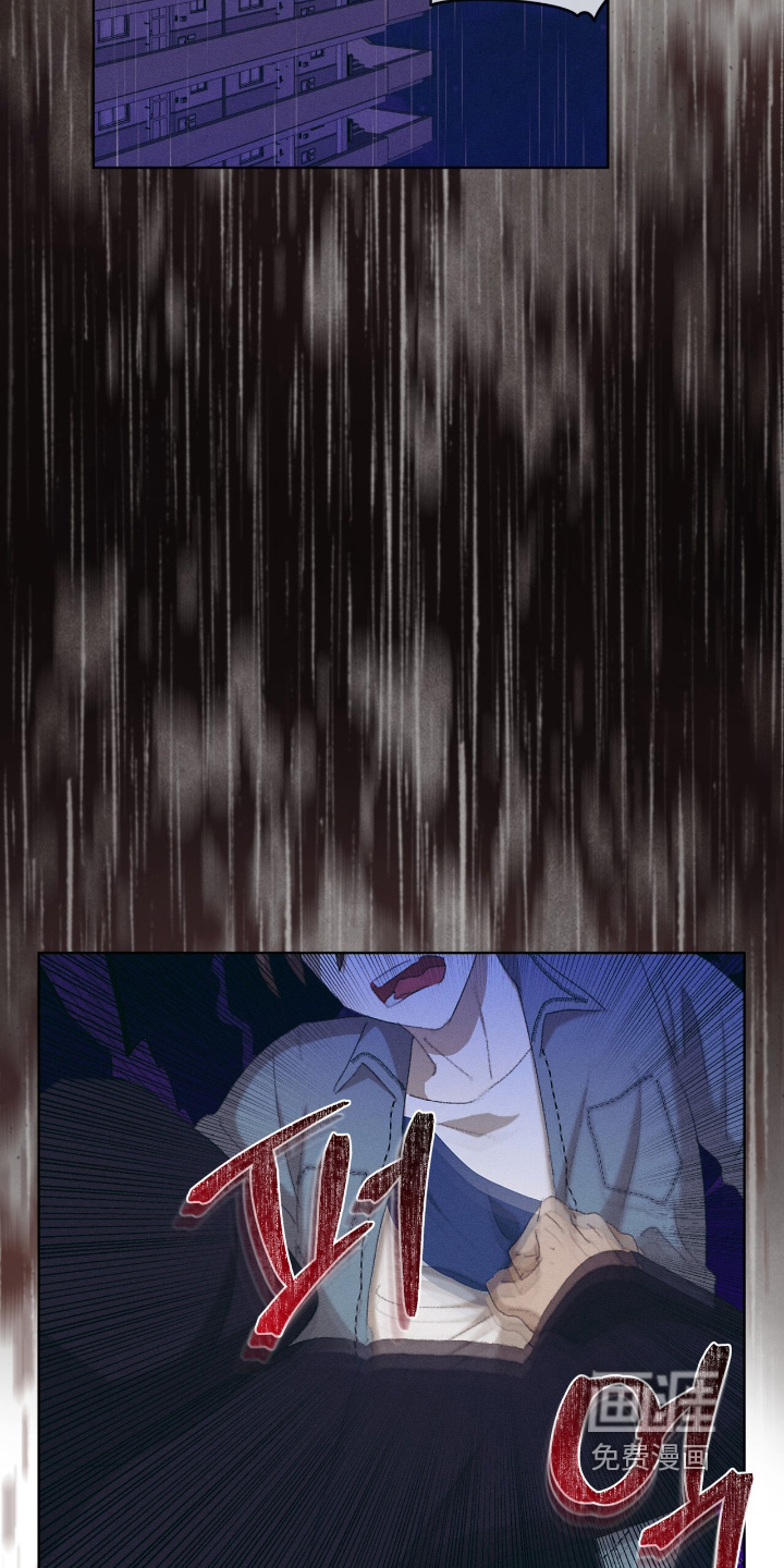 第84话7