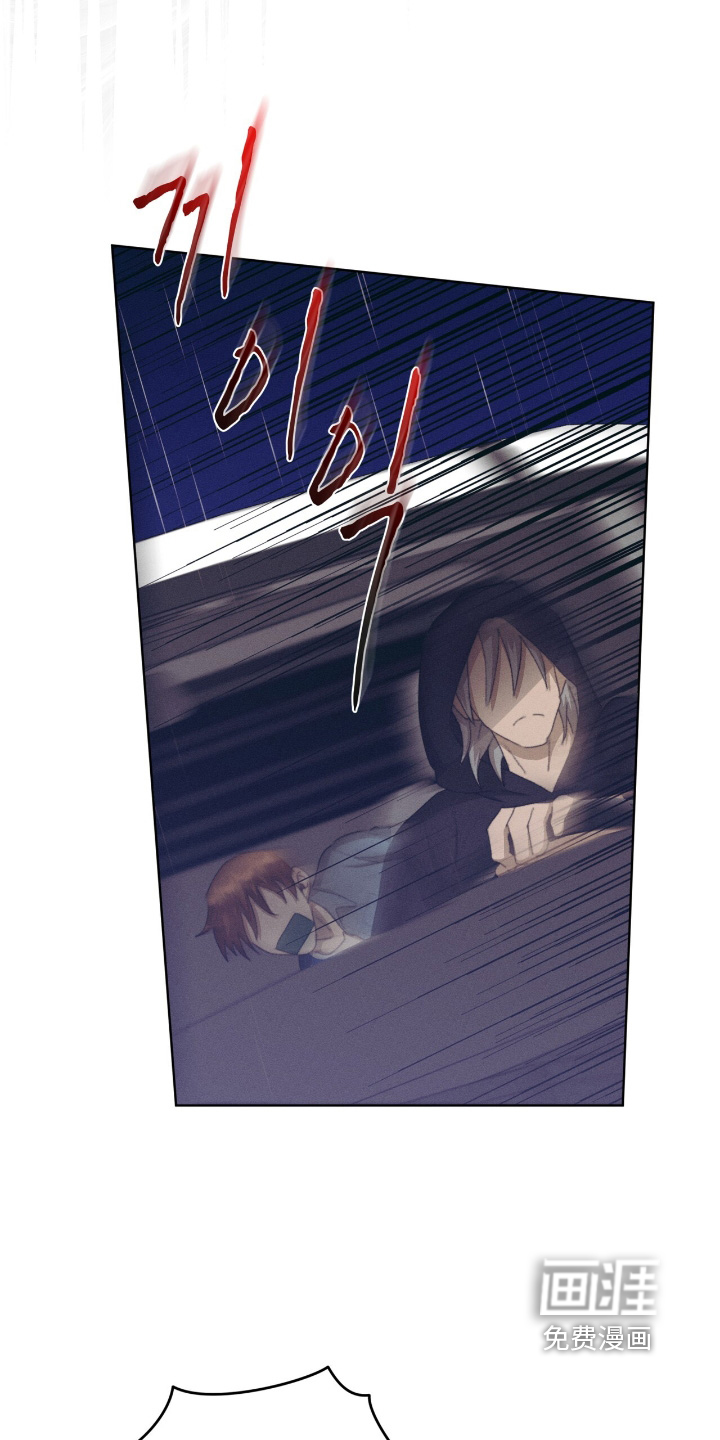 第84话13