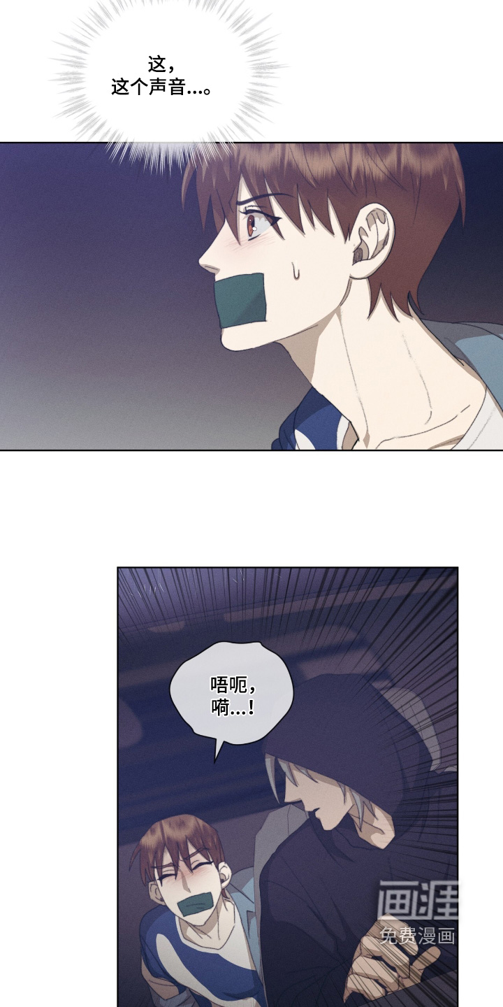 第84话15