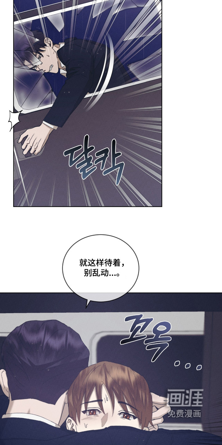 第84话22