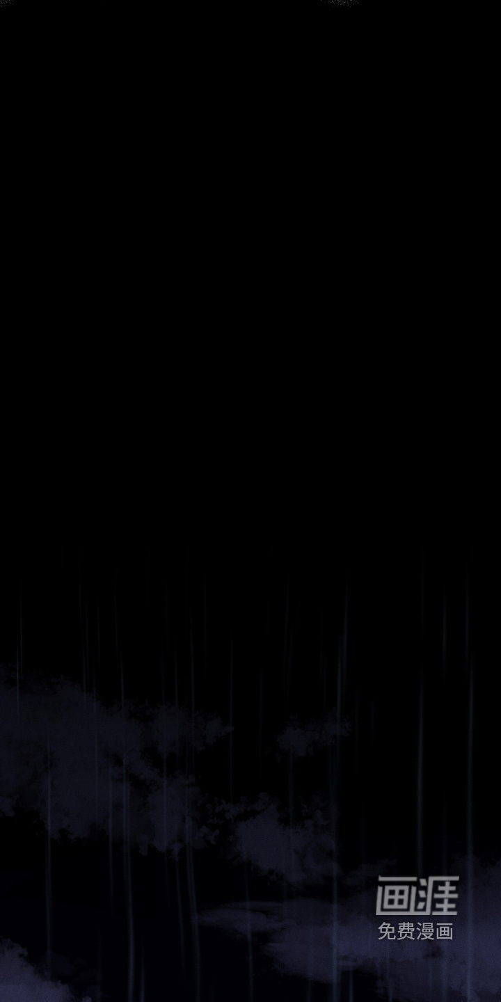 第83话12