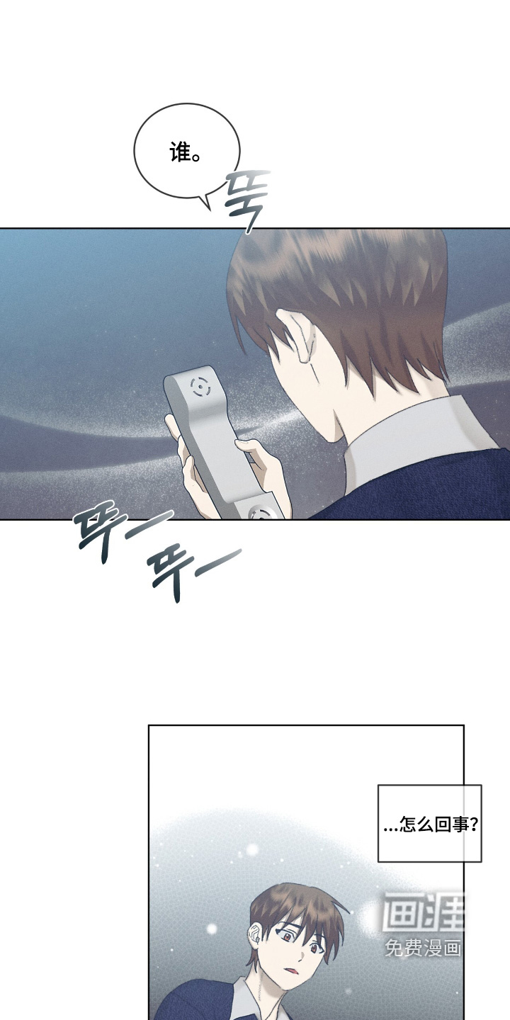 第83话0