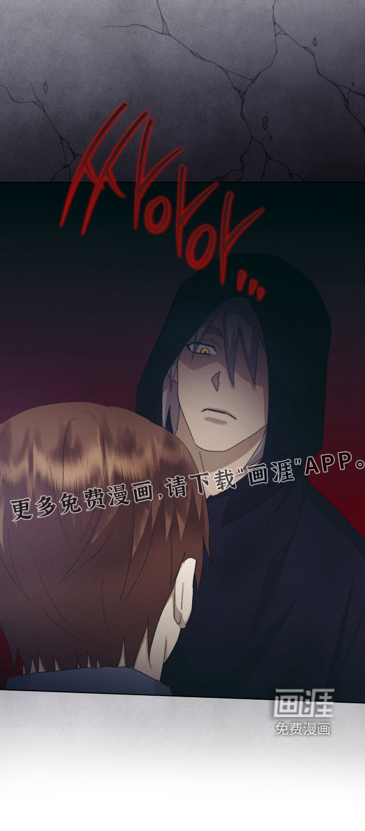 第83话28