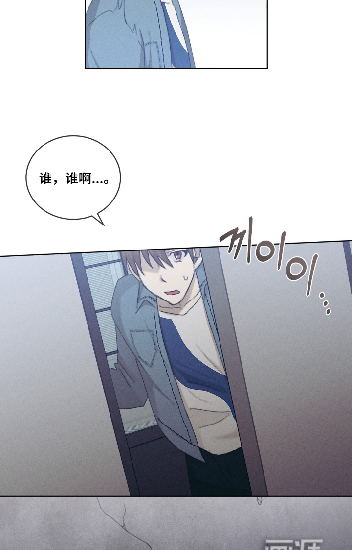 第83话27