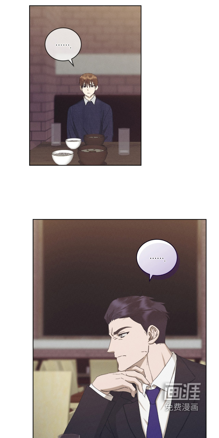 第83话10