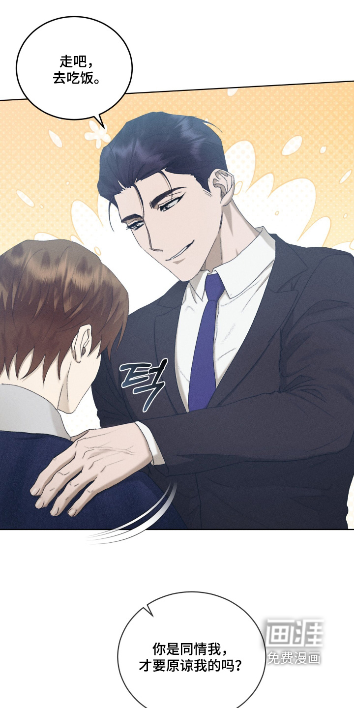 第83话6