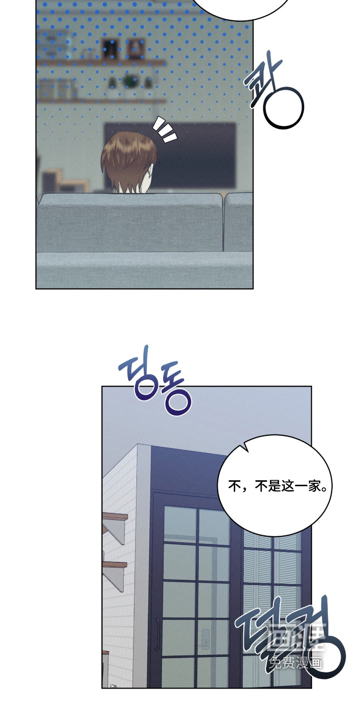 第83话24