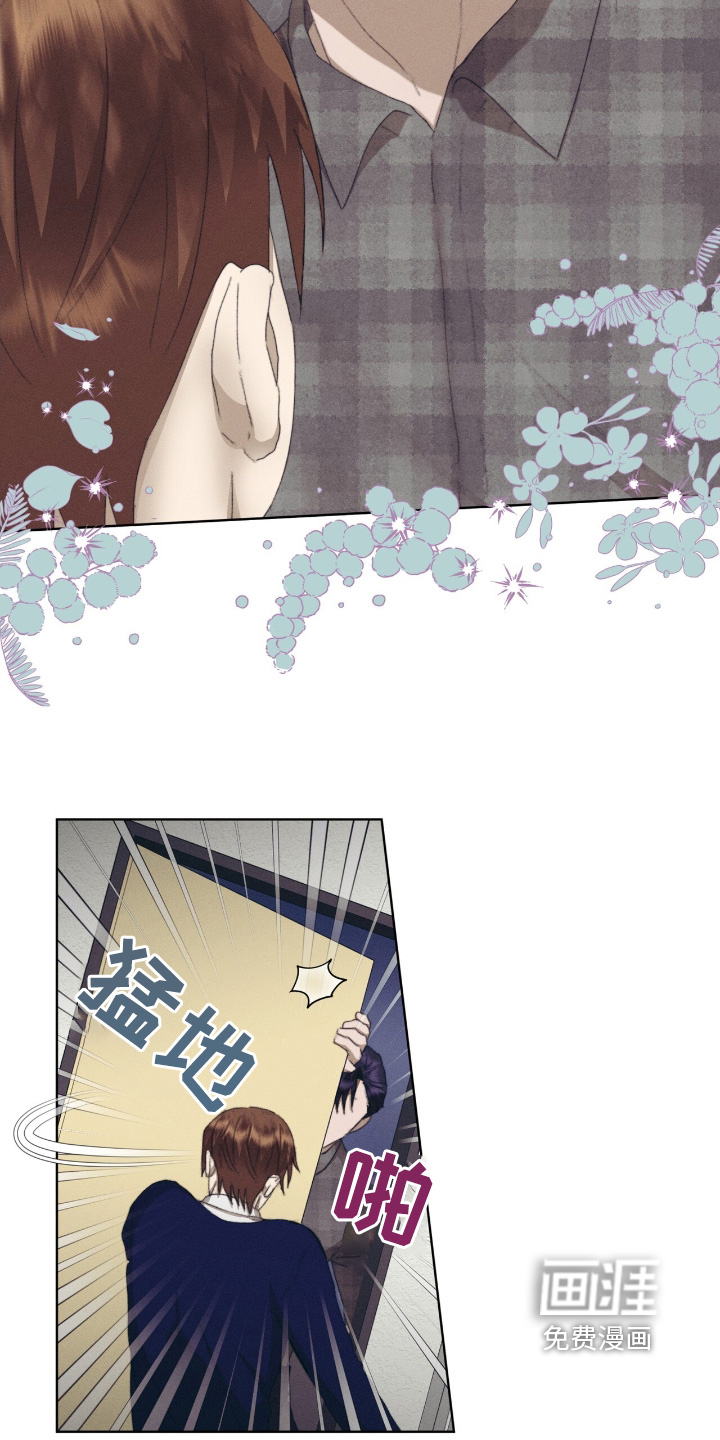 第82话5