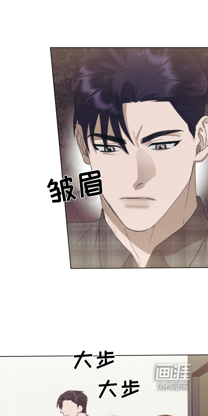 第82话6