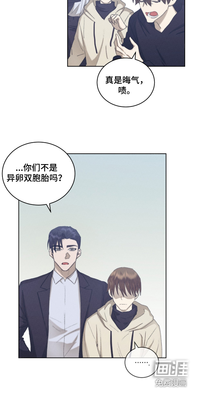 第81话15