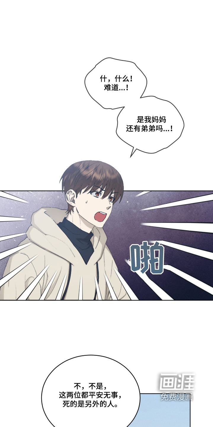第81话0