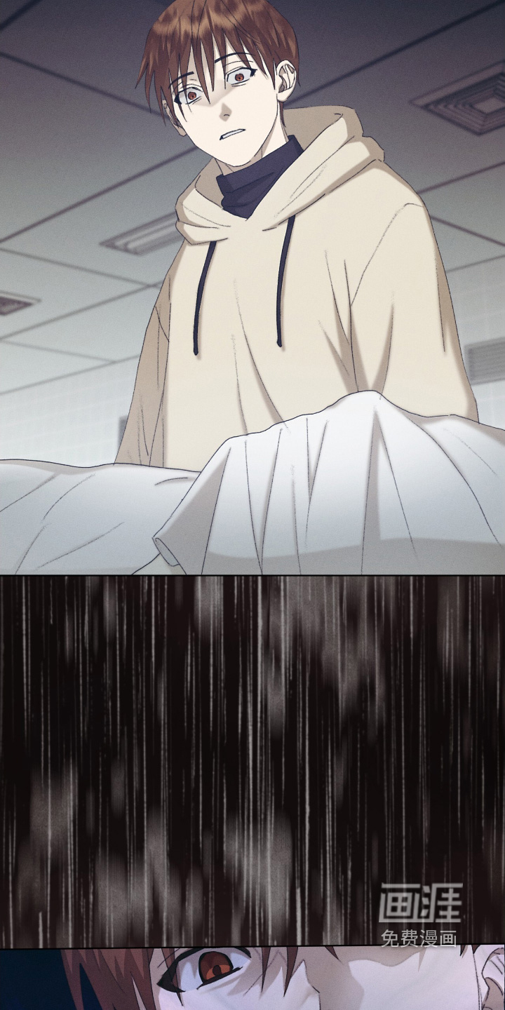 第81话20